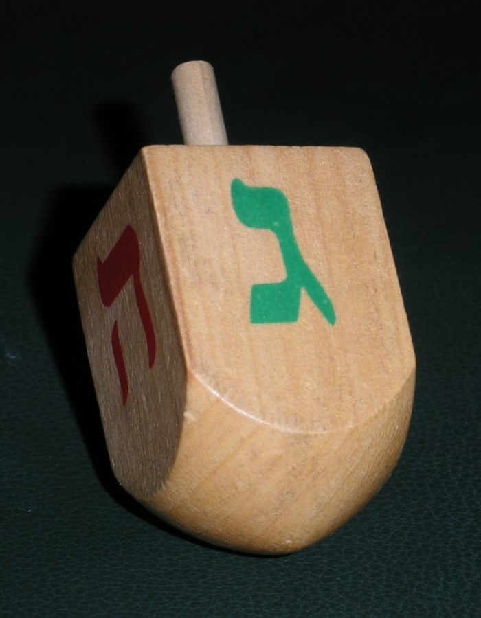 The Dreidel, the toy for the masses on Hanukkah.